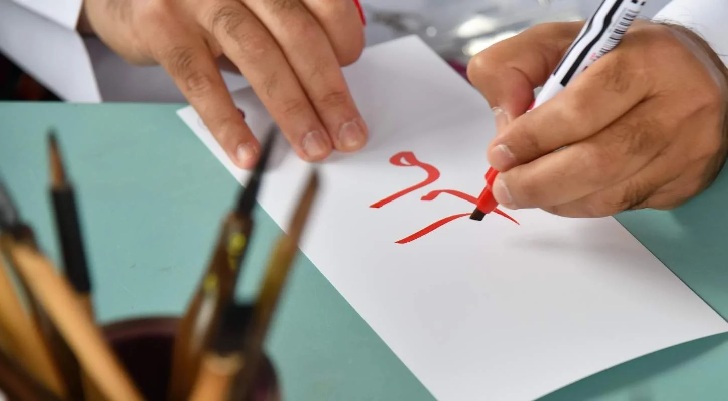 Art and Culture Programs at Healthy Muslim Families in Winnipeg